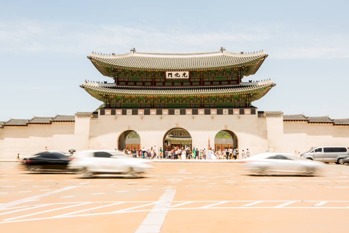 Street view of main gate of Gyeongbokgung Palace