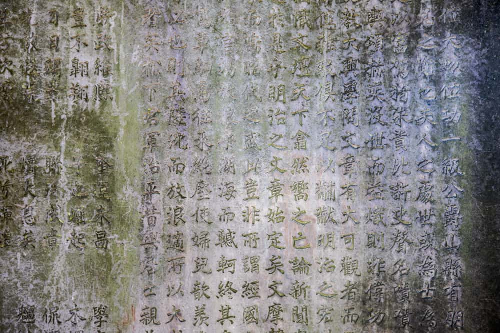 0E7A3051